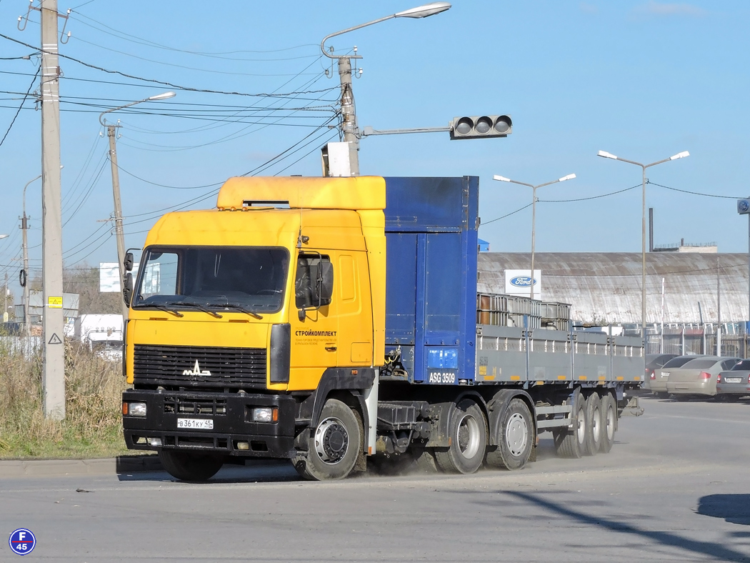 Курганская область, № В 361 КУ 45 — МАЗ-643008