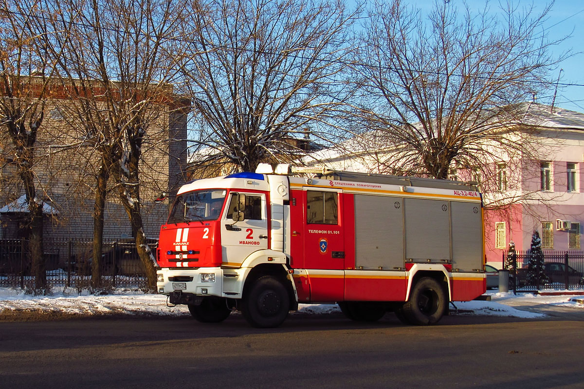 Ивановская область, № А 211 РС 37 — КамАЗ-5387-RF(08) [53870F-R]
