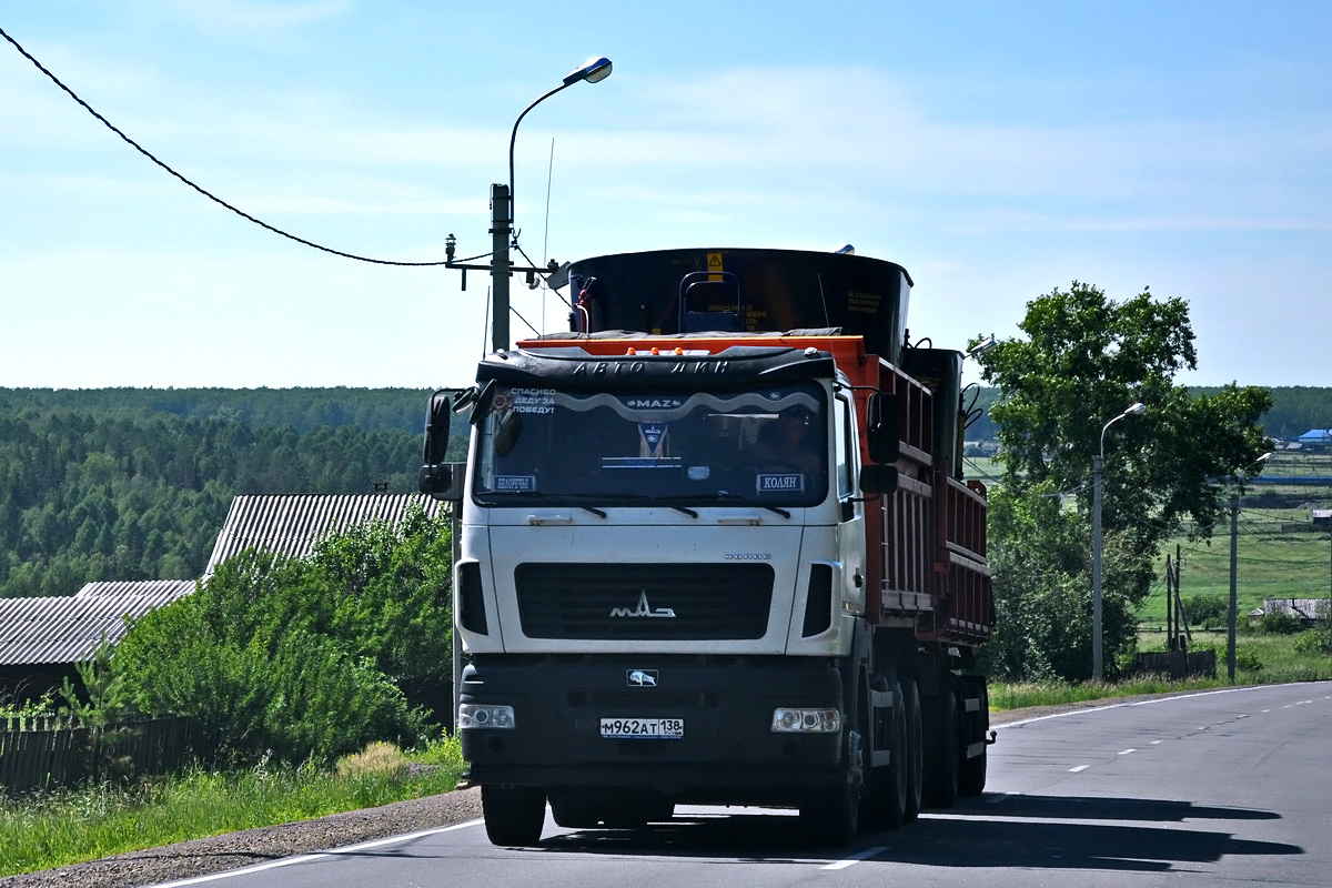 Иркутская область, № М 962 АТ 138 — МАЗ-6501B9