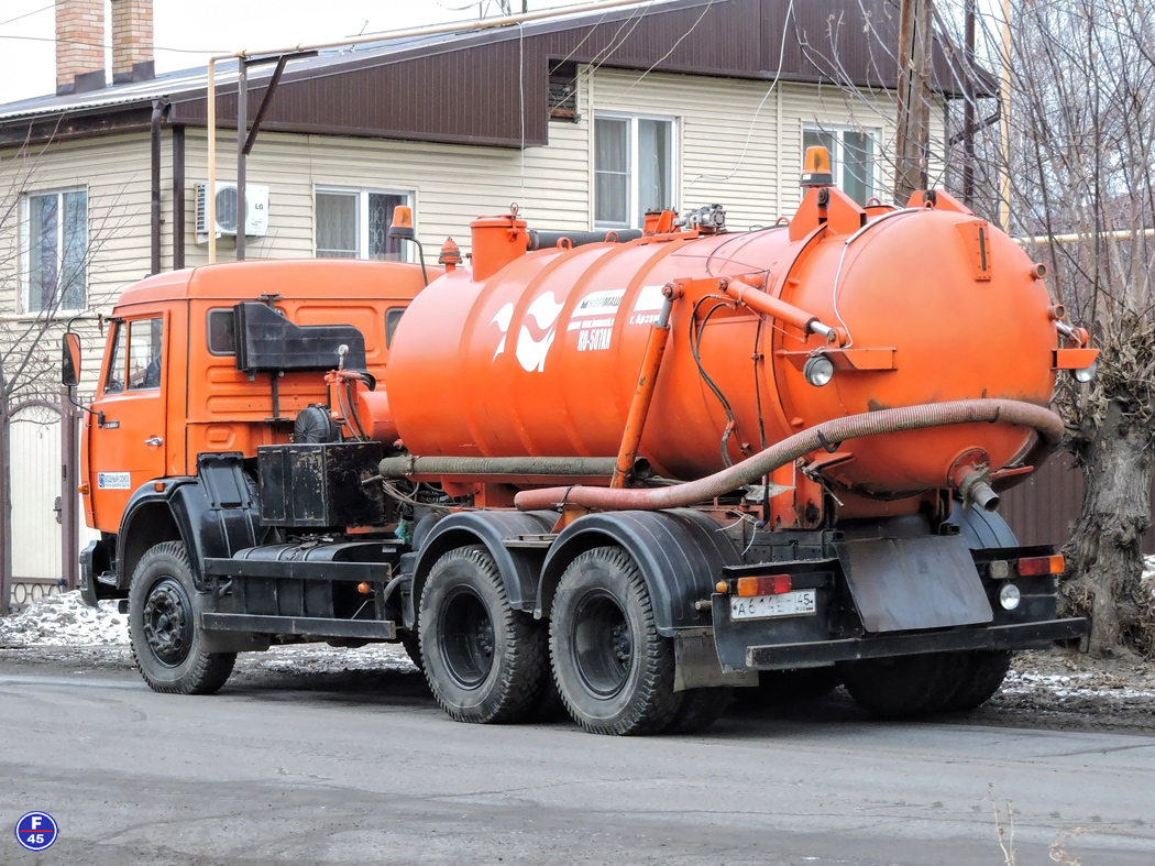 Курганская область, № А 614 ЕТ 45 — КамАЗ-65115-D3(97)
