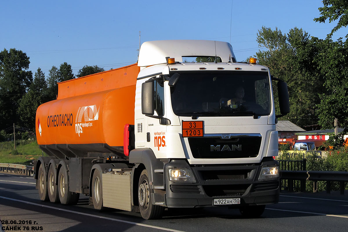 Московская область, № К 922 АН 750 — MAN TGS 19.400