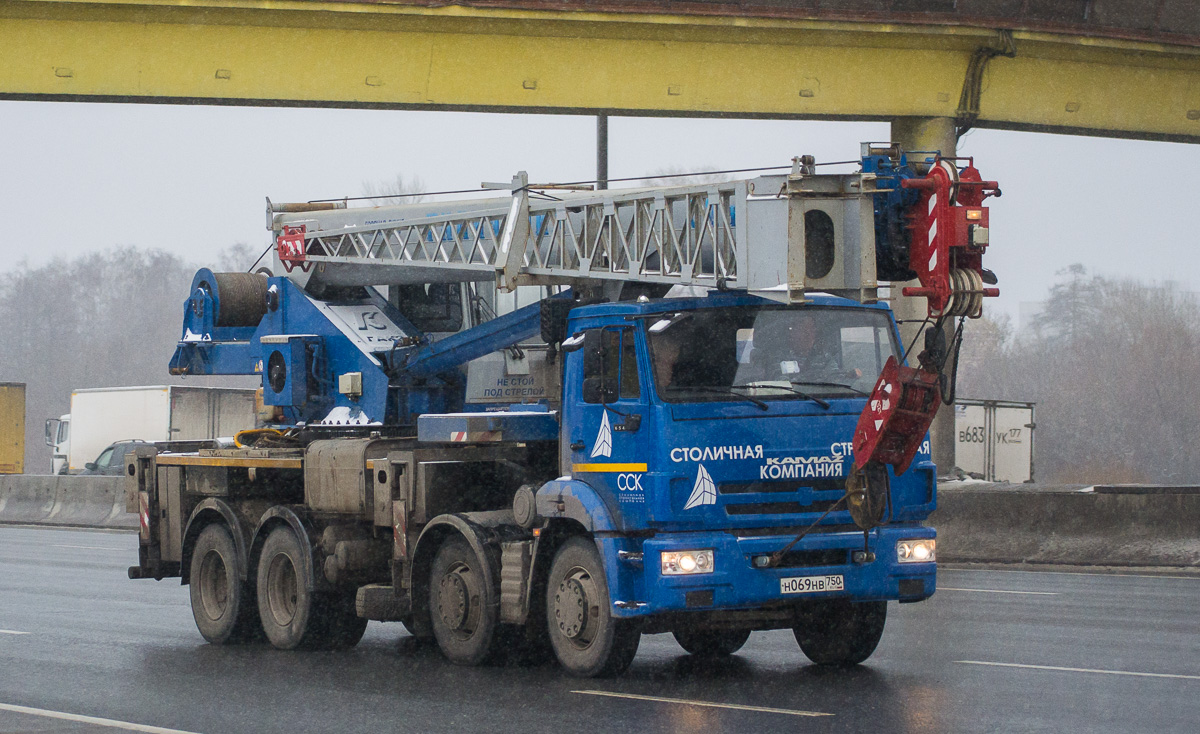 Московская область, № Н 069 НВ 750 — КамАЗ-6540-L4(19)