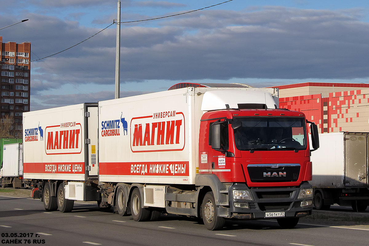 Пермский край, № А 561 КТ 37 — MAN TGS 28.360