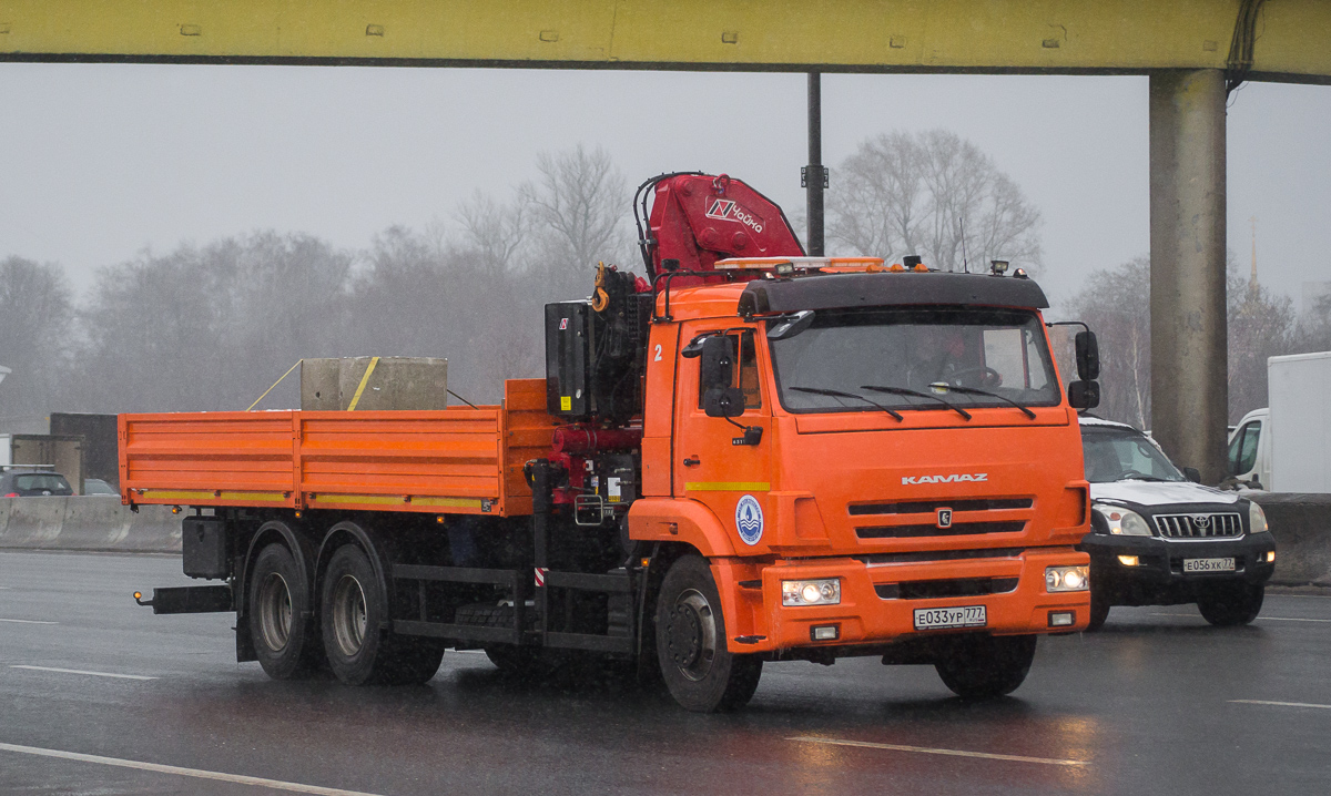 Москва, № 2 — КамАЗ-65117-L4(19)