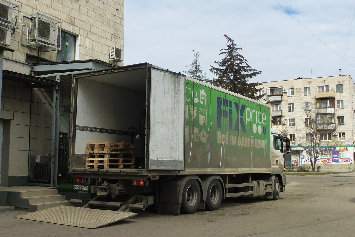 Московская область, № Х 299 ВА 750 — MAN TGS 28.360
