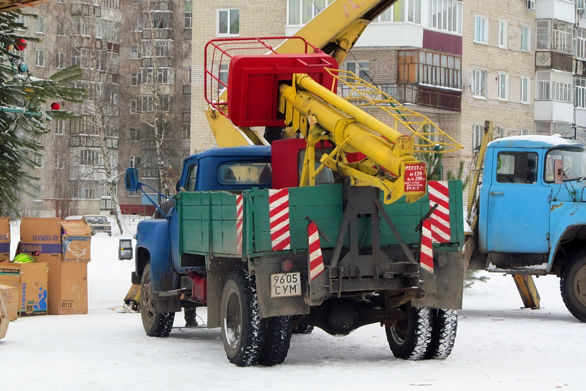 Сумская область, № 9605 СУМ — ГАЗ-52-01 (ГАЗ-52А)