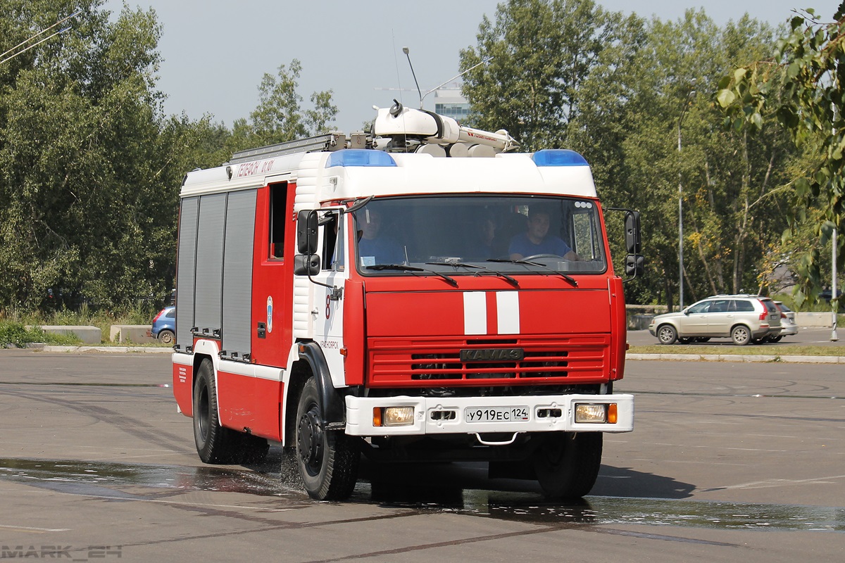 Красноярский край, № У 919 ЕС 124 — КамАЗ-43253-A3(96)