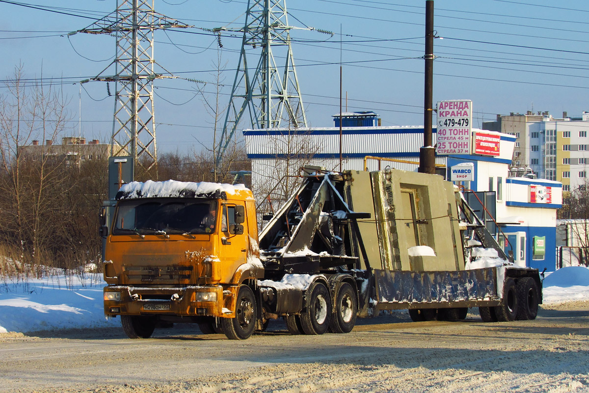 Ивановская область, № Н 098 ОН 750 — КамАЗ-65116-A4(23)