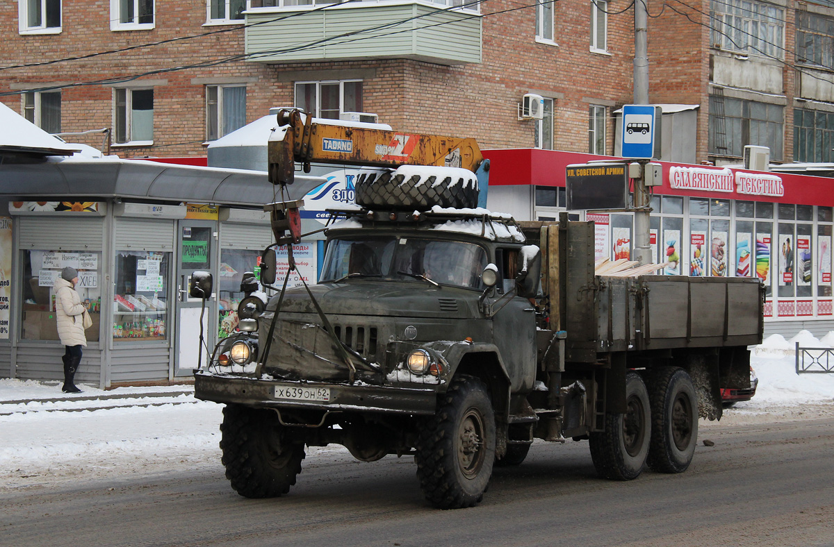 Рязанская область, № Х 639 ОН 62 — ЗИЛ-131 (общая модель)