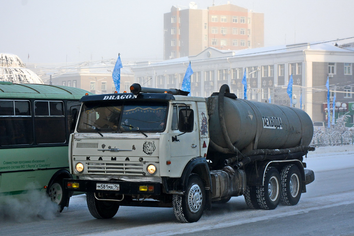 Саха (Якутия), № М 581 МА 14 — КамАЗ-53213