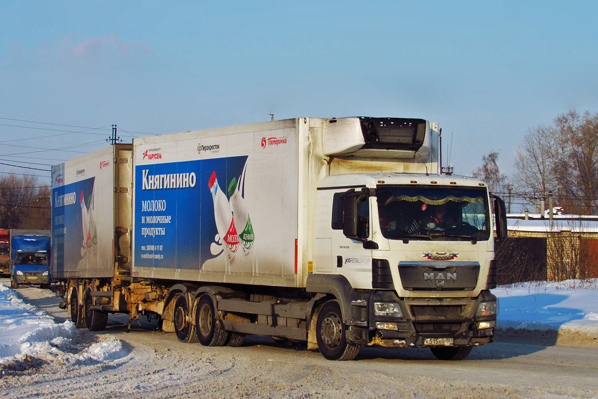 Москва, № К 515 ХН 197 — MAN TGS 26.350