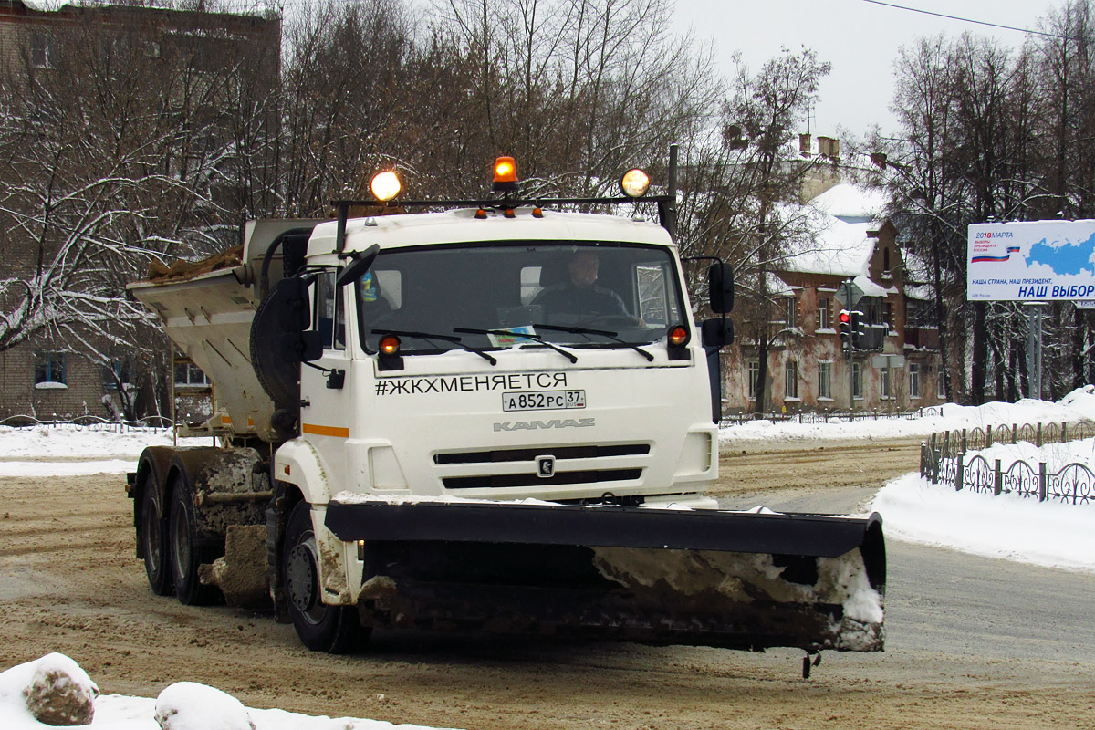 Ивановская область, № А 852 РС 37 — КамАЗ-65115-L4(19)