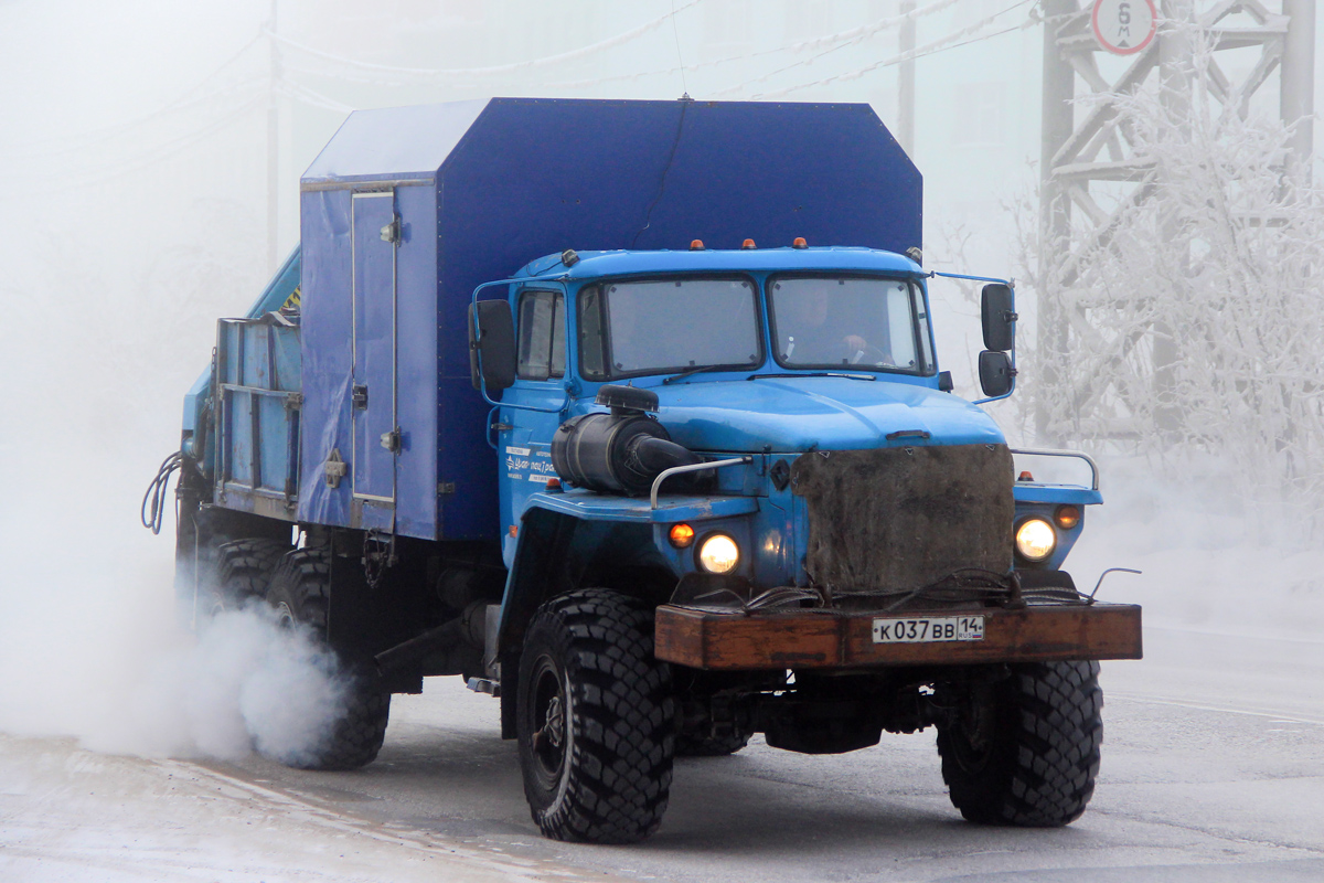Саха (Якутия), № К 037 ВВ 14 — Урал-4320-40