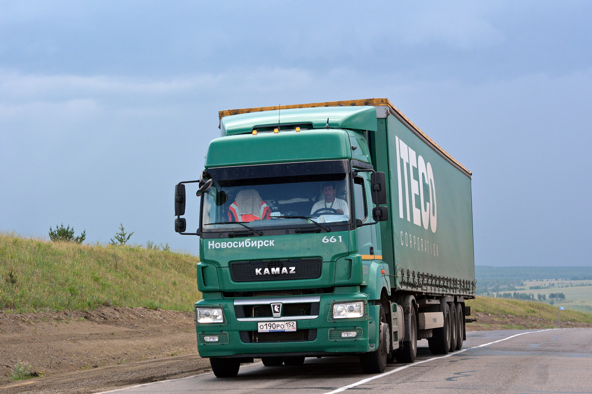 Новосибирская область, № 661 — КамАЗ-5490-S5(87)