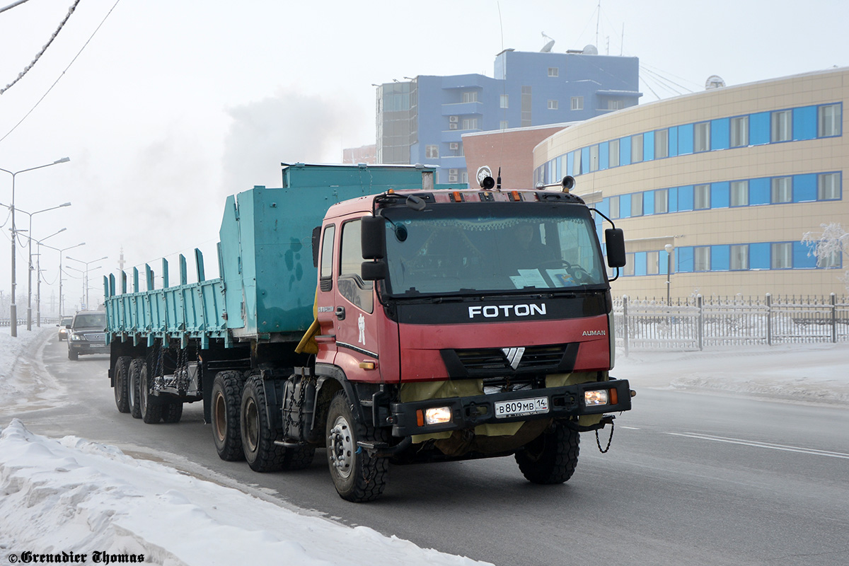 Саха (Якутия), № В 809 МВ 14 — Foton Auman VT (H2) (общая модель)