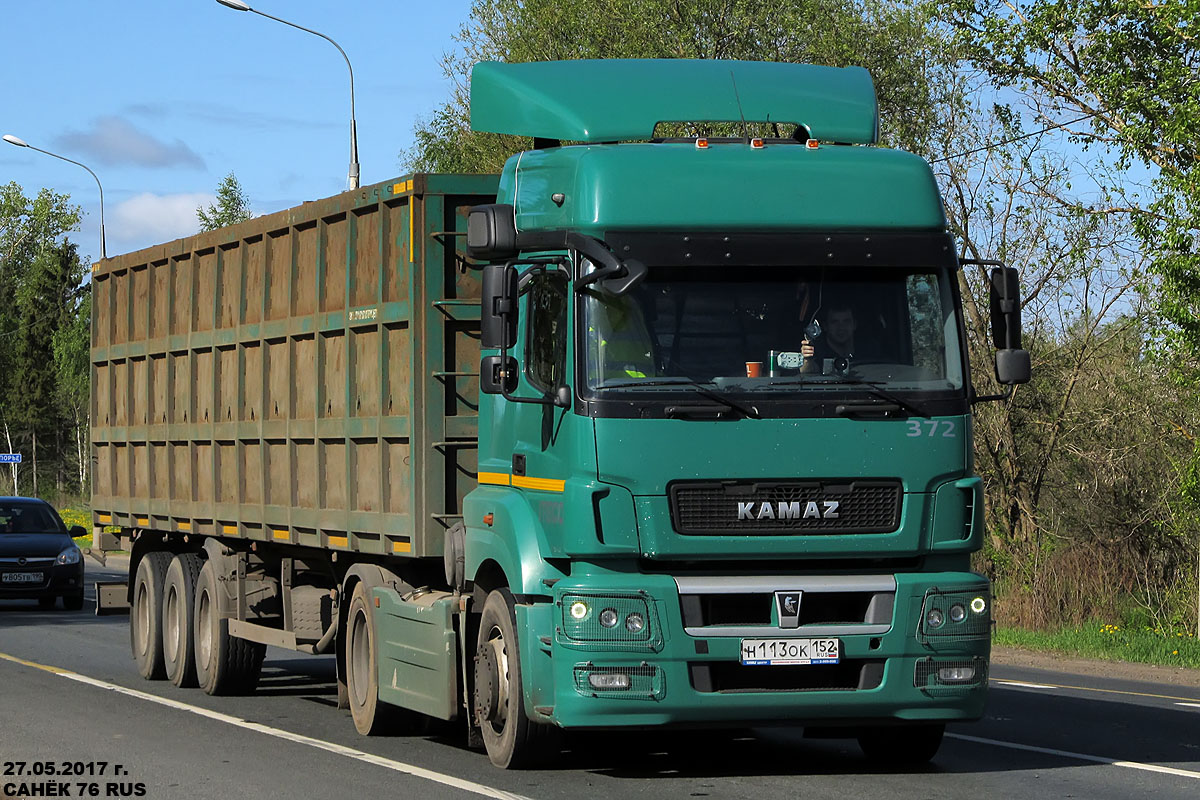 Нижегородская область, № 372 — КамАЗ-5490-T5(68)