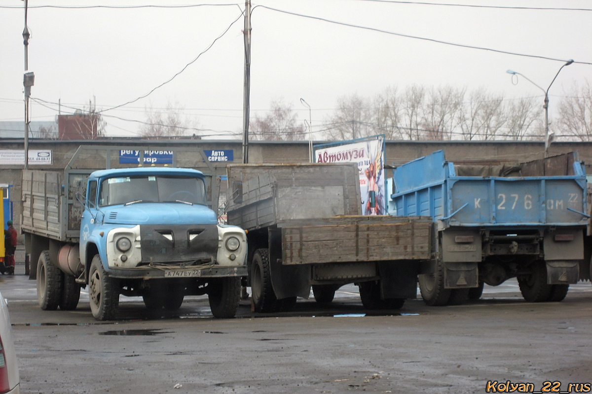 Алтайский край, № А 747 ЕУ 22 — ЗИЛ-431410; Алтайский край, № К 276 ОМ 22 — ЗИЛ-130К