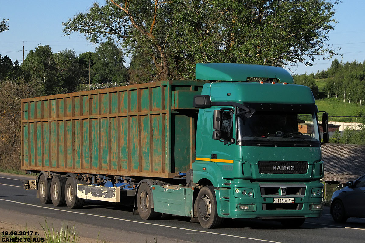 Нижегородская область, № 377 — КамАЗ-5490-T5(68)