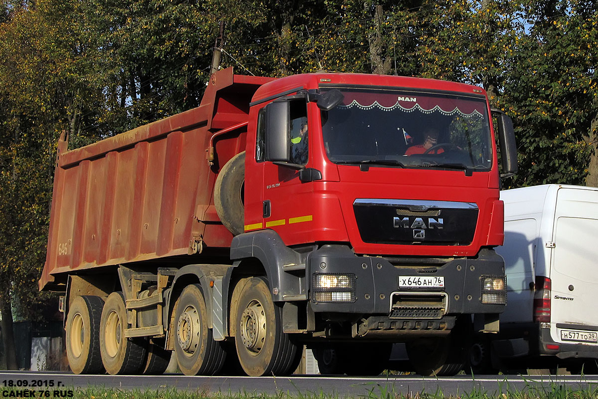 Ярославская область, № Х 646 АН 76 — MAN TGS 41.390