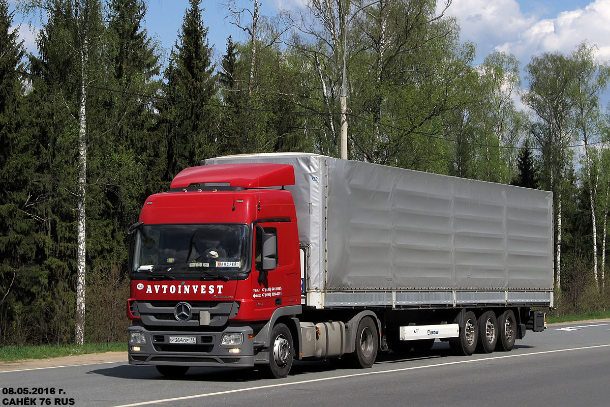 Москва, № Р 364 ОЕ 77 — Mercedes-Benz Actros ('2009) 1841