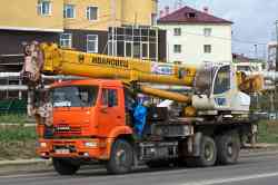 494 КБ