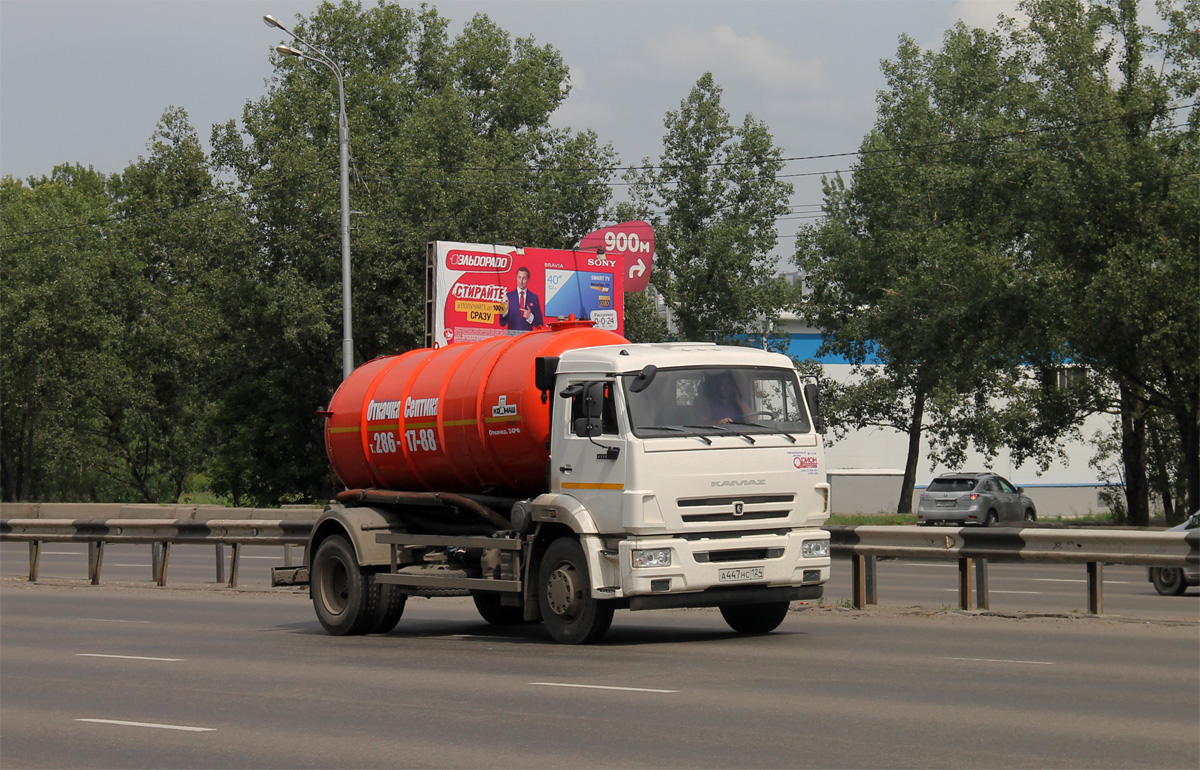 Красноярский край, № А 447 НС 124 — КамАЗ-43253-R4(28)