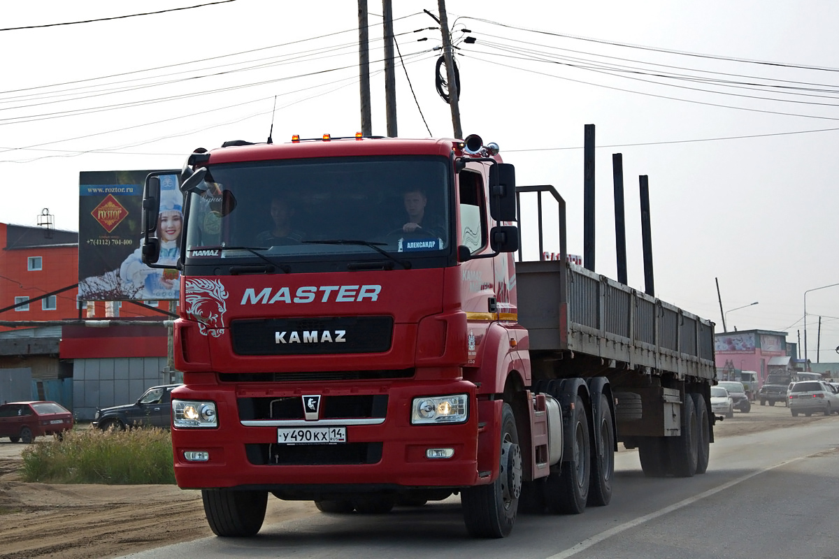 Саха (Якутия), № У 490 КХ 14 — КамАЗ-65806-T5(68)