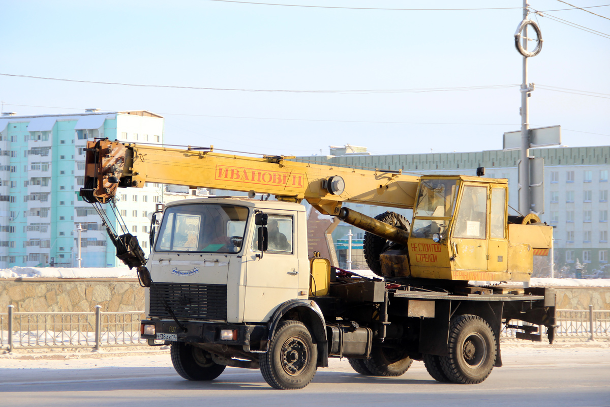 Саха (Якутия), № Е 938 АК 14 — МАЗ-5337 [533700]
