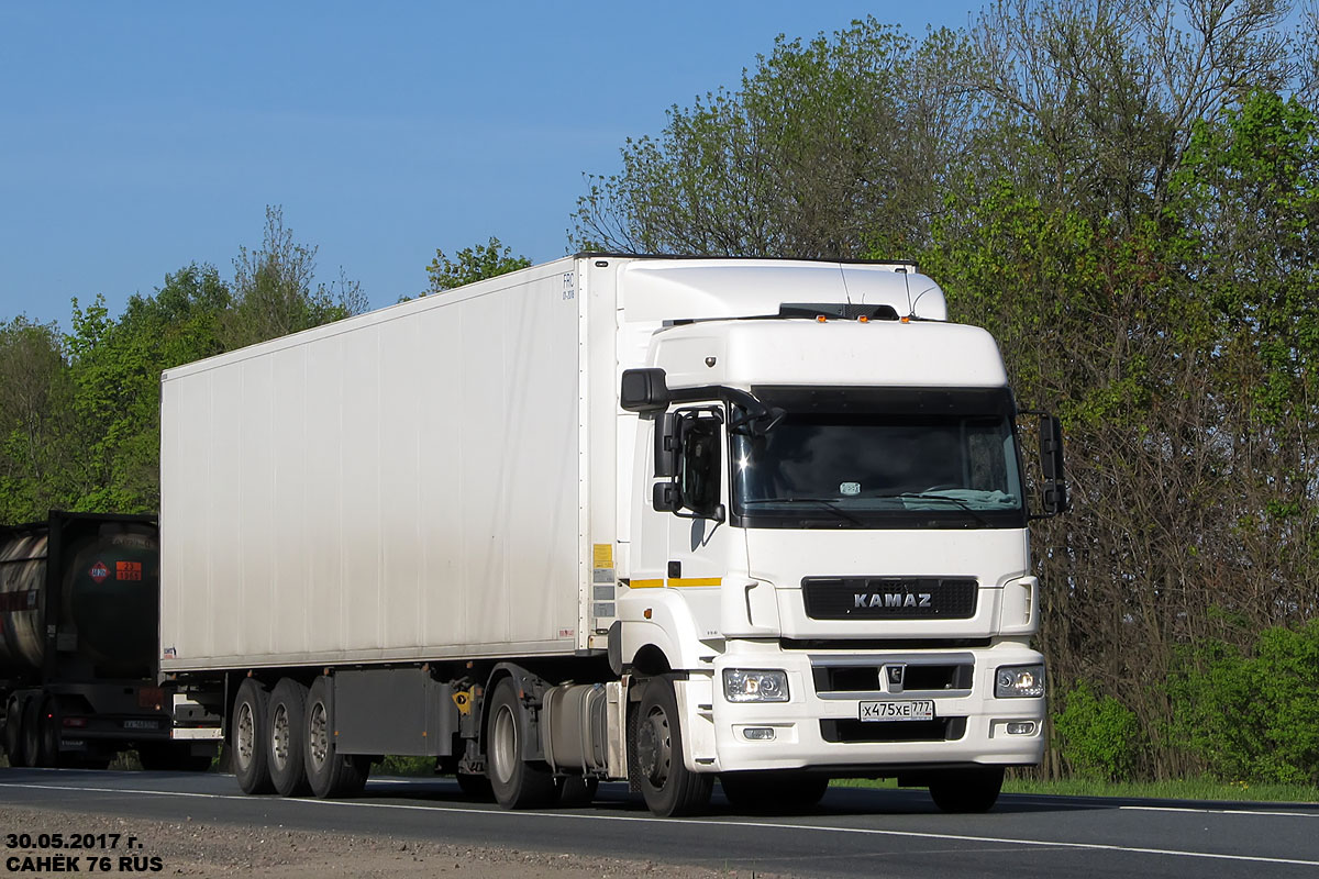 Москва, № Х 475 ХЕ 777 — КамАЗ-5490-S5(87)