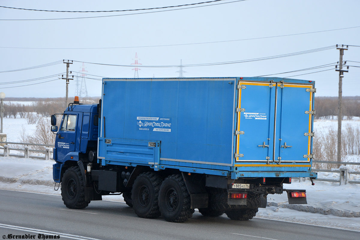 Саха (Якутия), № Т 885 КО 14 — КамАЗ-43118-24