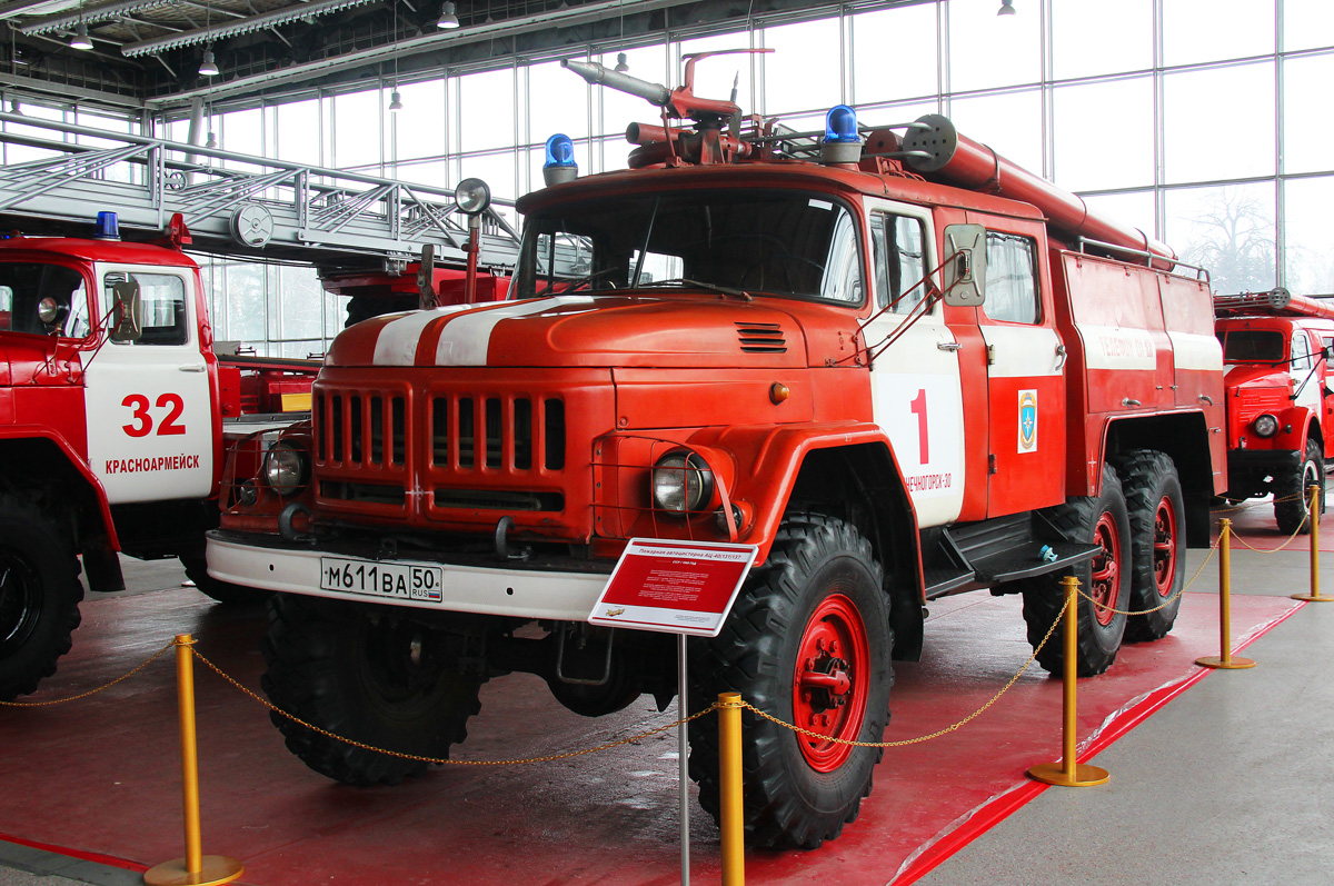 Московская область, № М 611 ВА 50 — ЗИЛ-131 (общая модель)