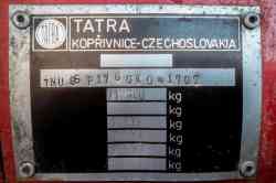 342 КБ