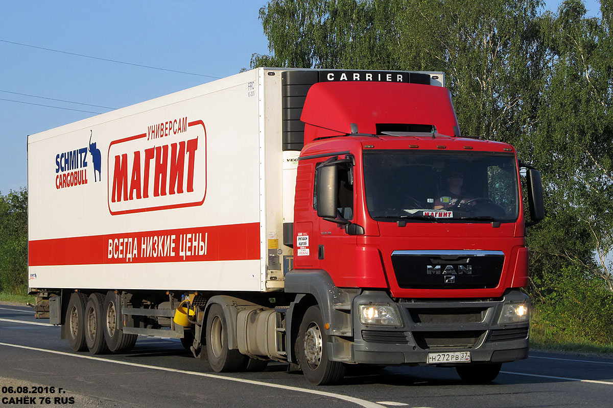 Смоленская область, № Н 272 РВ 37 — MAN TGS 18.360