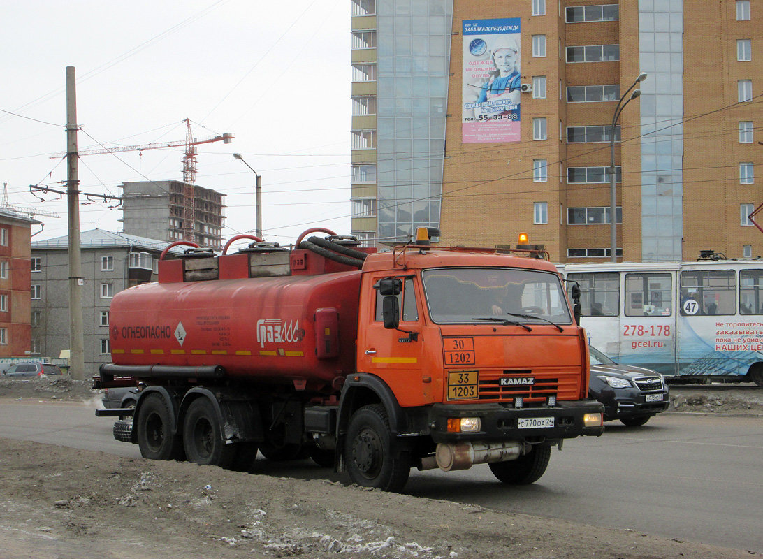 Бурятия, № С 770 ОА 24 — КамАЗ-65115-D3(97)