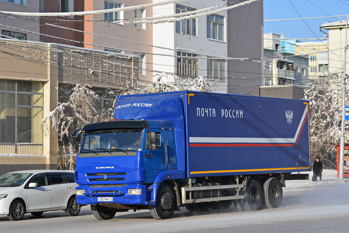 Саха (Якутия), № А 537 ММ 14 — КамАЗ-65117-A4(23)