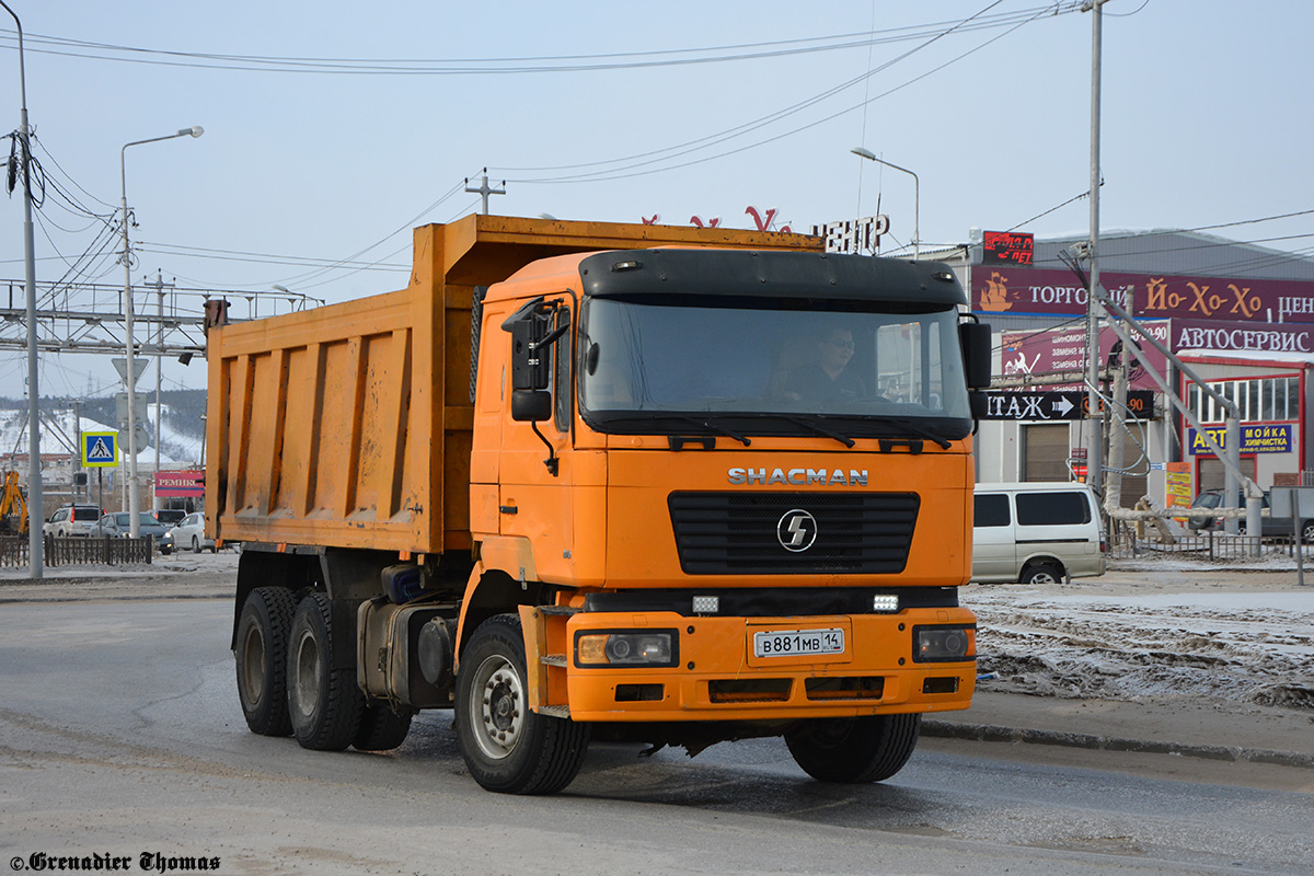 Саха (Якутия), № В 881 МВ 14 — Shaanxi Shacman F2000 SX325x