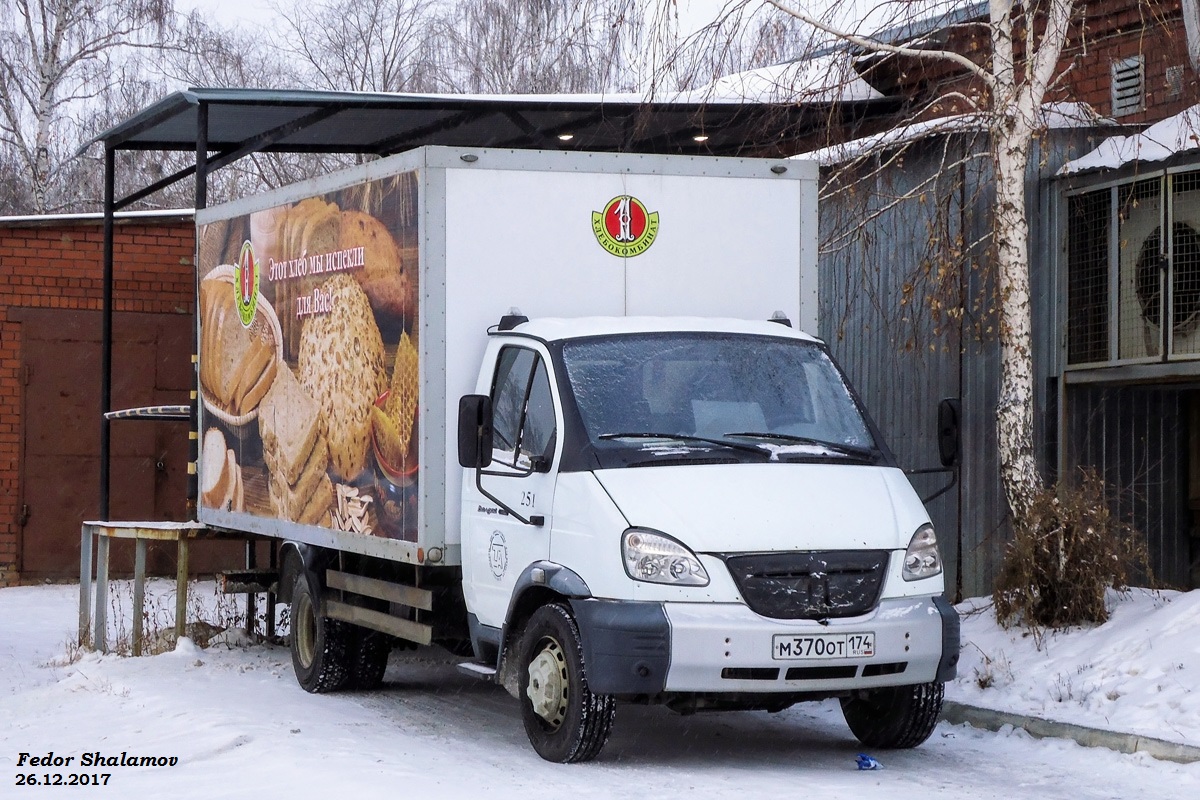 Челябинская область, № 251 — ГАЗ-331061 "Валдай"