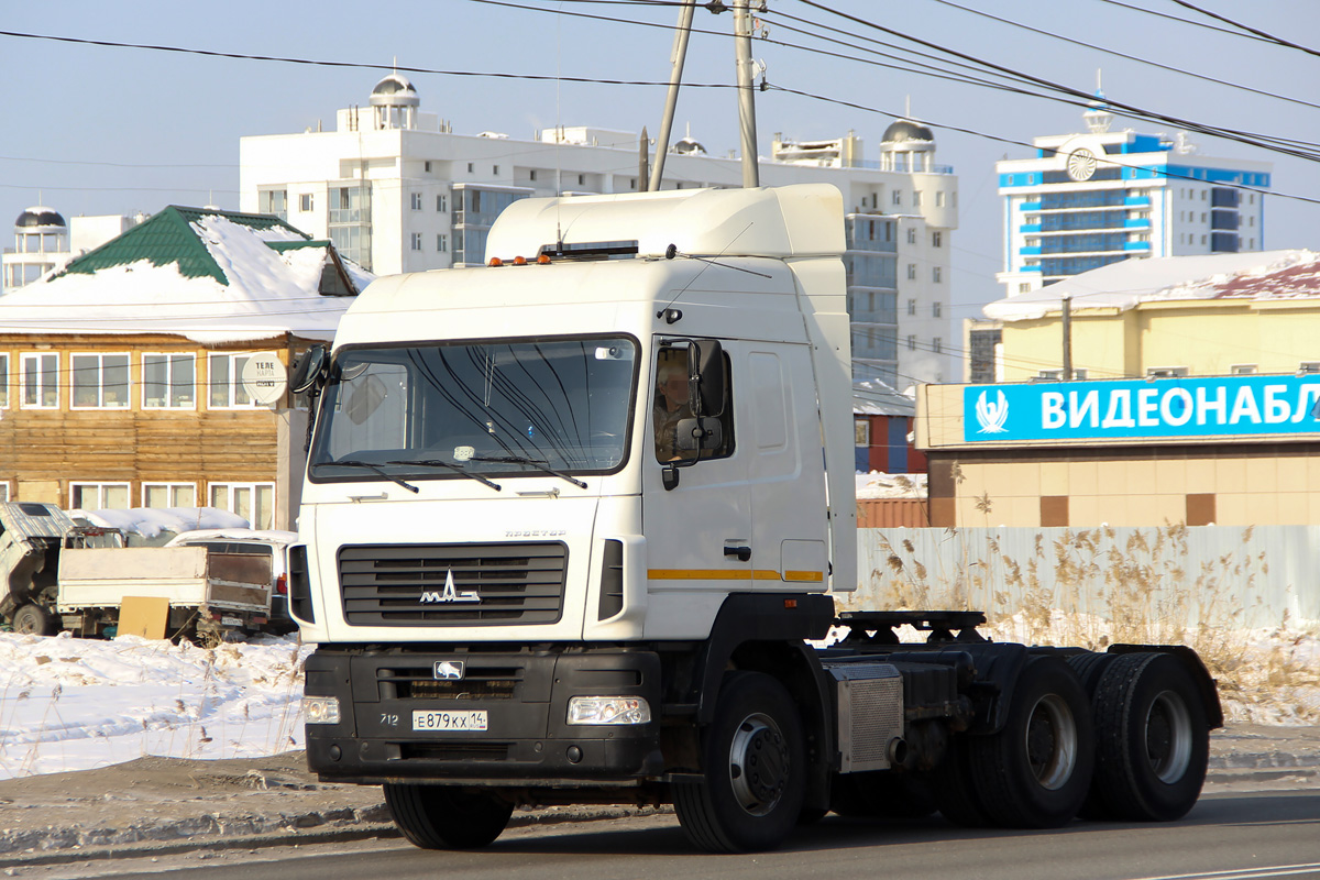 Саха (Якутия), № Е 879 КХ 14 — МАЗ-643019