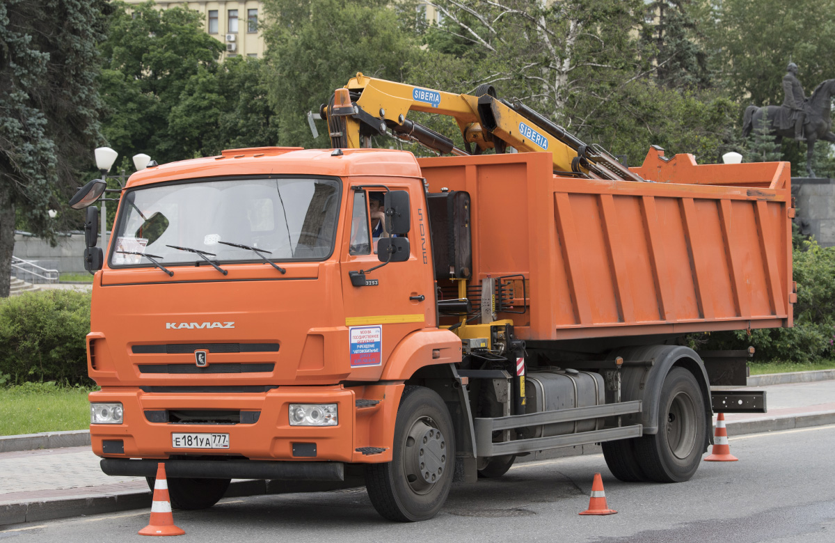 Москва, № 5026 — КамАЗ-43253-R4(28)