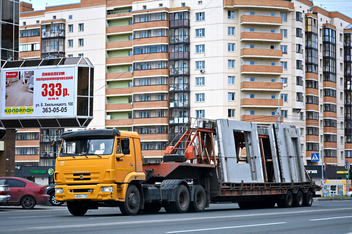 Новосибирская область, № А 826 РУ 154 — КамАЗ-65116-N3(78)