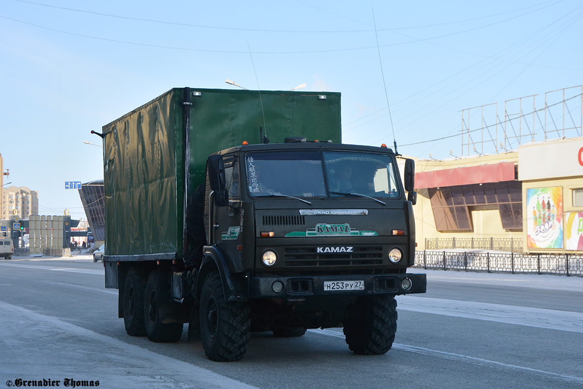 Саха (Якутия), № Н 253 РУ 27 — КамАЗ-4310
