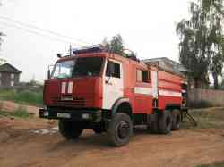 174 КБ