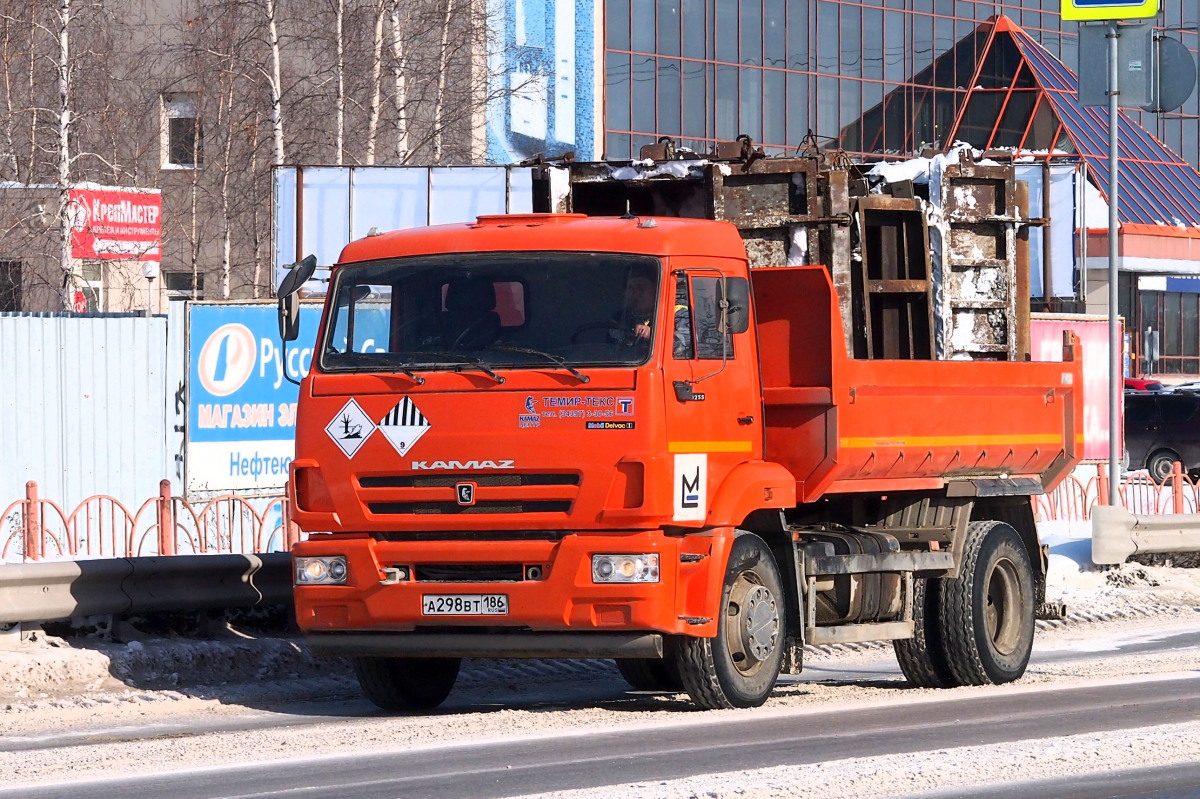 Ханты-Мансийский автоном.округ, № А 298 ВТ 186 — КамАЗ-43255-H3(99)