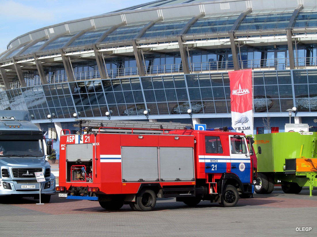 Минск, № АО 4157-7 — МАЗ-437043