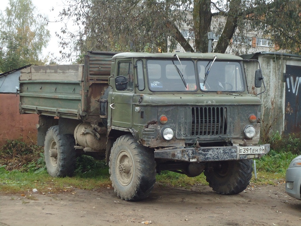 Газ 66 Грузовой Автомобиль Купить Бу