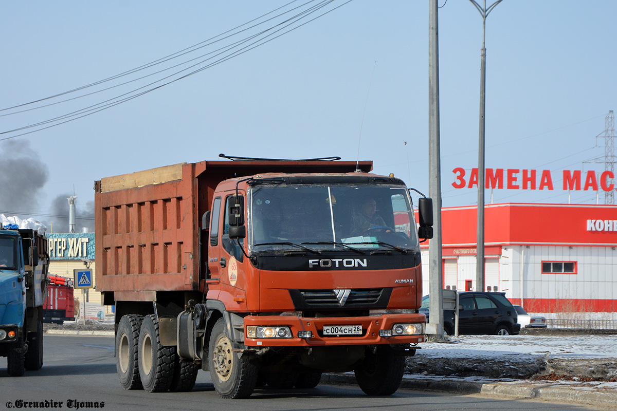 Саха (Якутия), № С 004 СН 28 — Foton Auman VT (H2) BJ3251