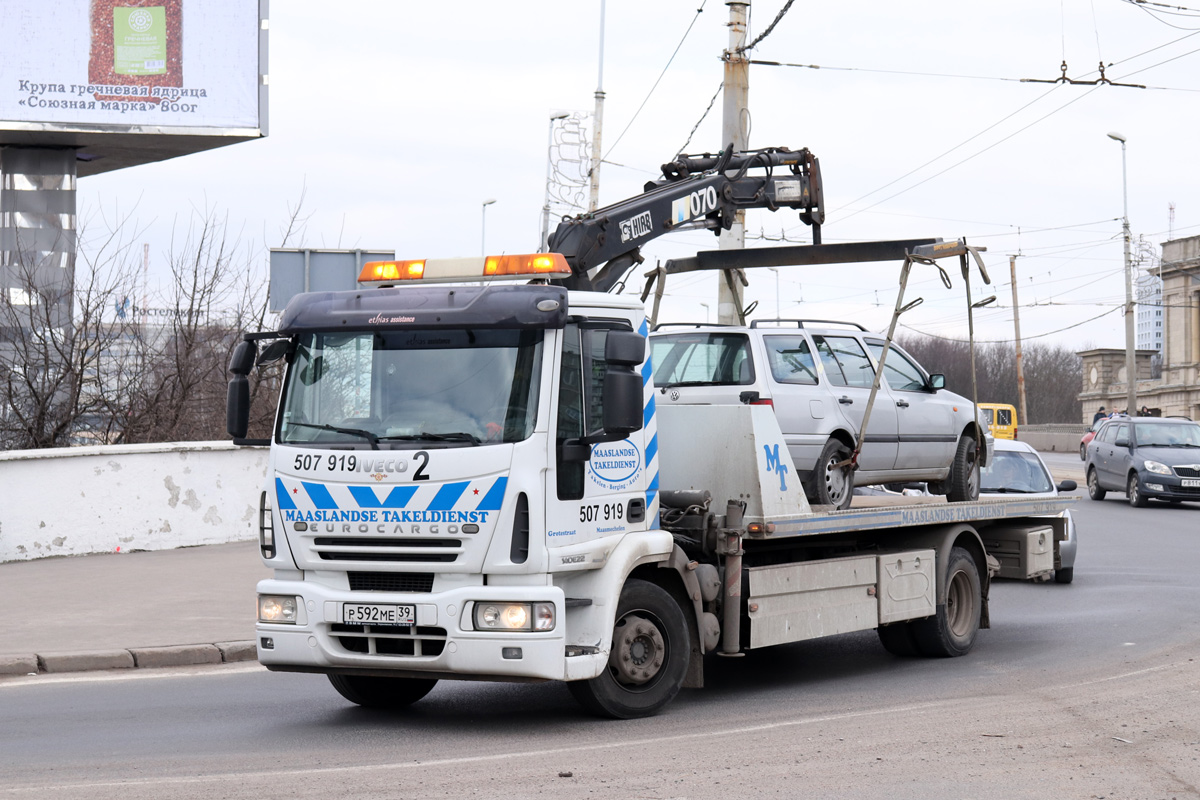 Калининградская область, № Р 592 МЕ 39 — IVECO EuroCargo ('2002)