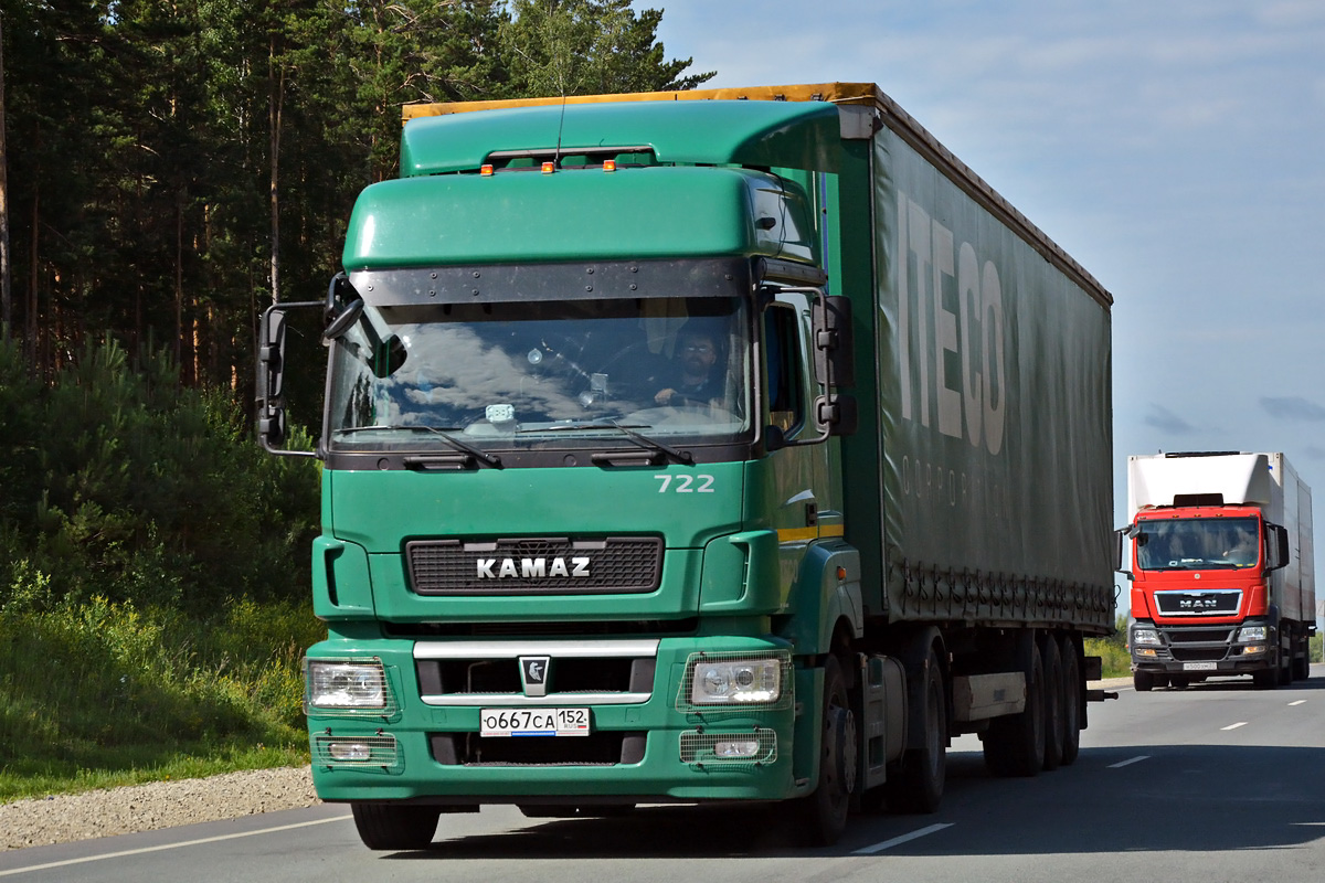 Нижегородская область, № 722 — КамАЗ-5490-S5(87)