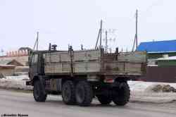 455 КБ