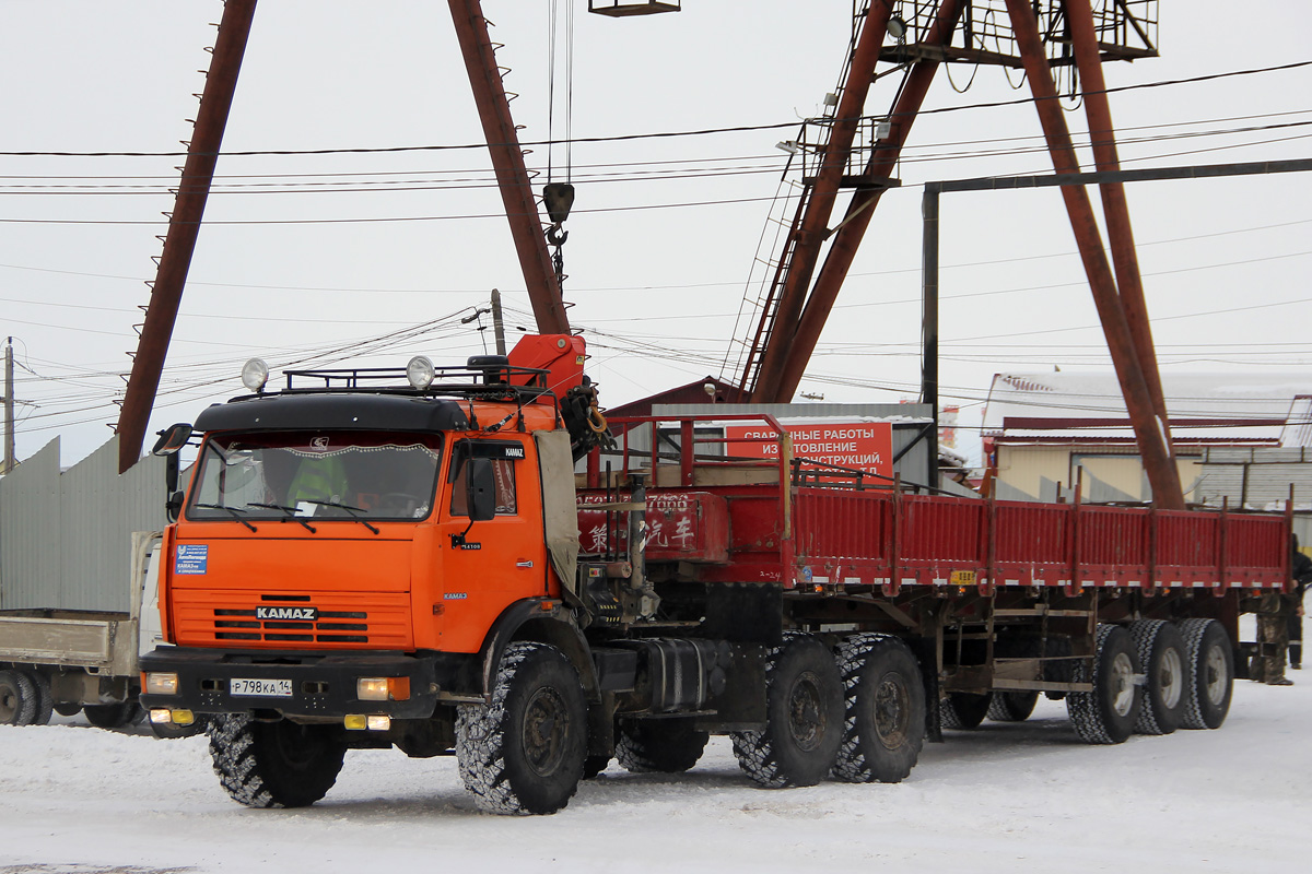 Саха (Якутия), № Р 798 КА 14 — КамАЗ-44108-13 [44108N]